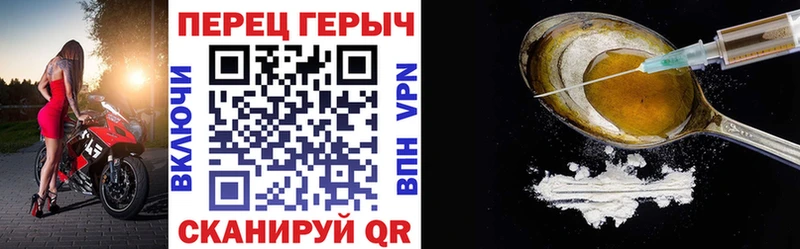 цена   Беломорск  маркетплейс клад  ГЕРОИН афганец 