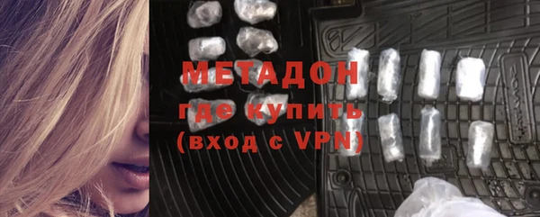 бутик Богданович