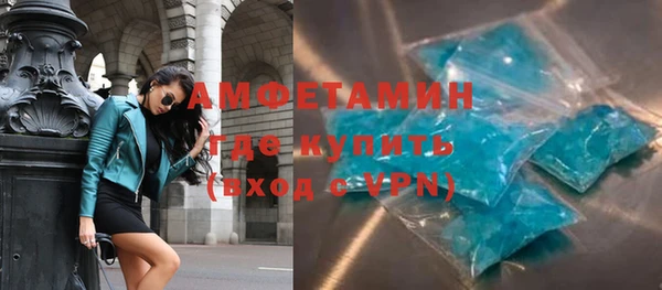 apvp Белокуриха