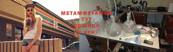 марки nbome Белоозёрский