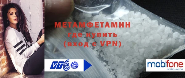 марки nbome Белоозёрский