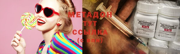 apvp Белокуриха
