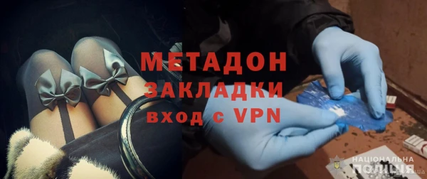 бутик Богданович
