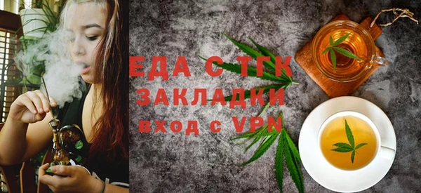марки nbome Белоозёрский