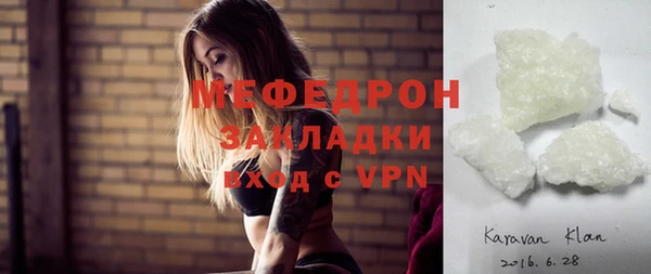 бутик Богданович
