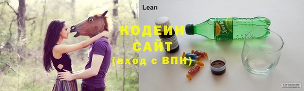 бутик Богданович