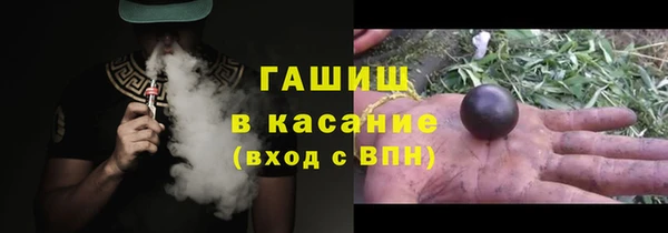 бутик Богданович