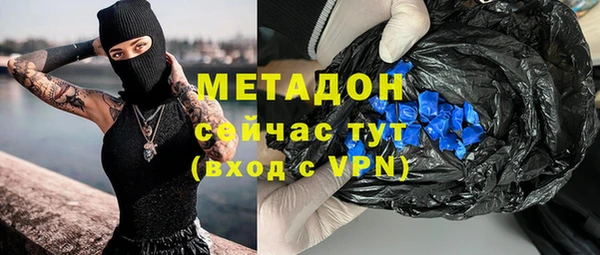 apvp Белокуриха