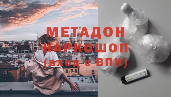 apvp Белокуриха