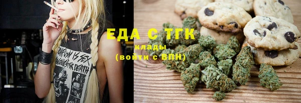 apvp Белокуриха