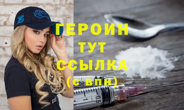apvp Белокуриха