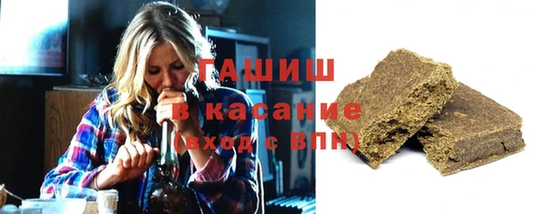 мяу мяу мука Богородск