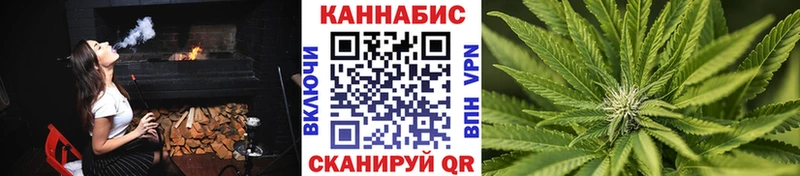 Бошки Шишки Amnesia  где купить   darknet состав  Беломорск 